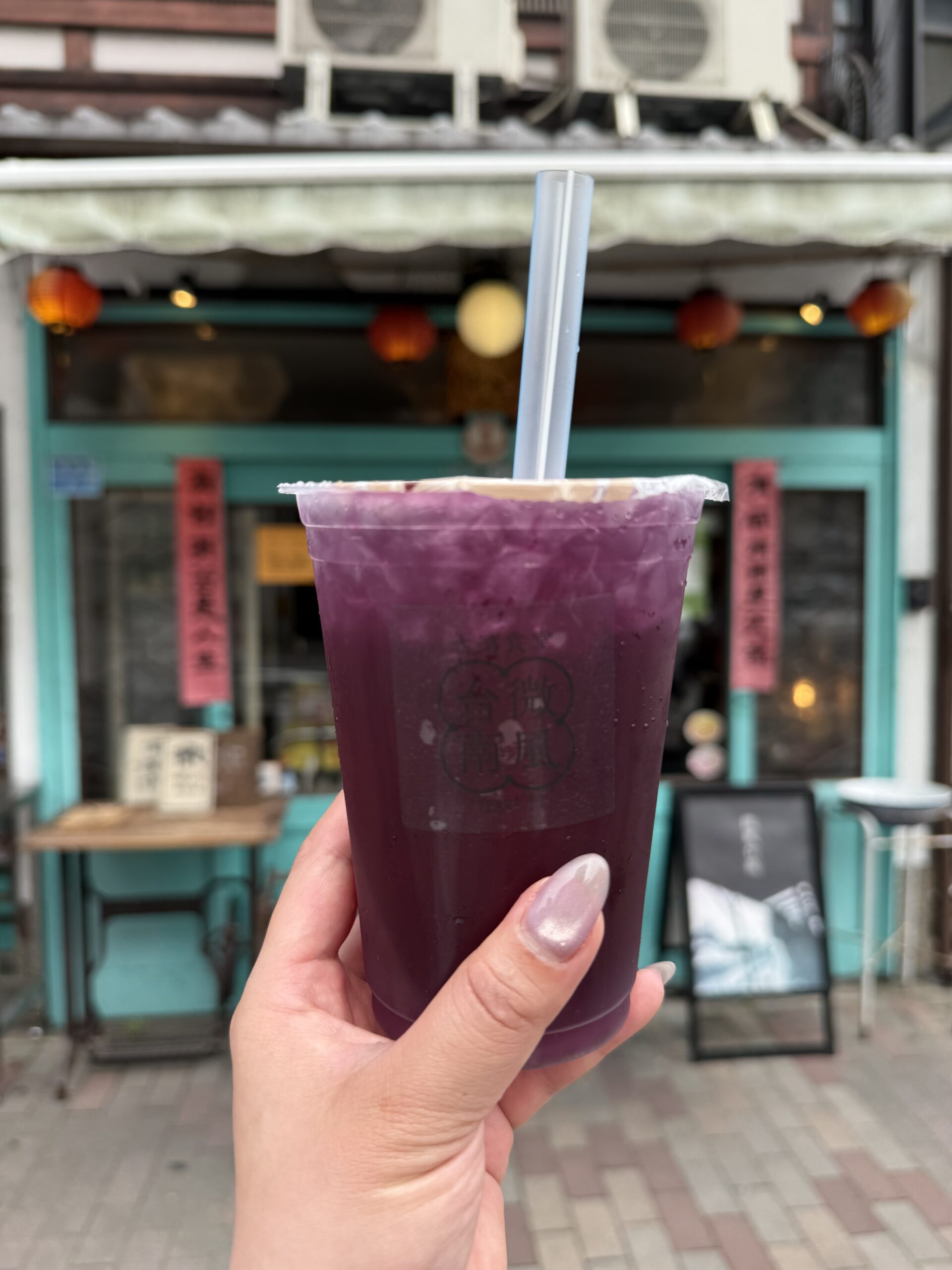 ど平凡OL、旅とお酒が生きがいのブログはじめました！