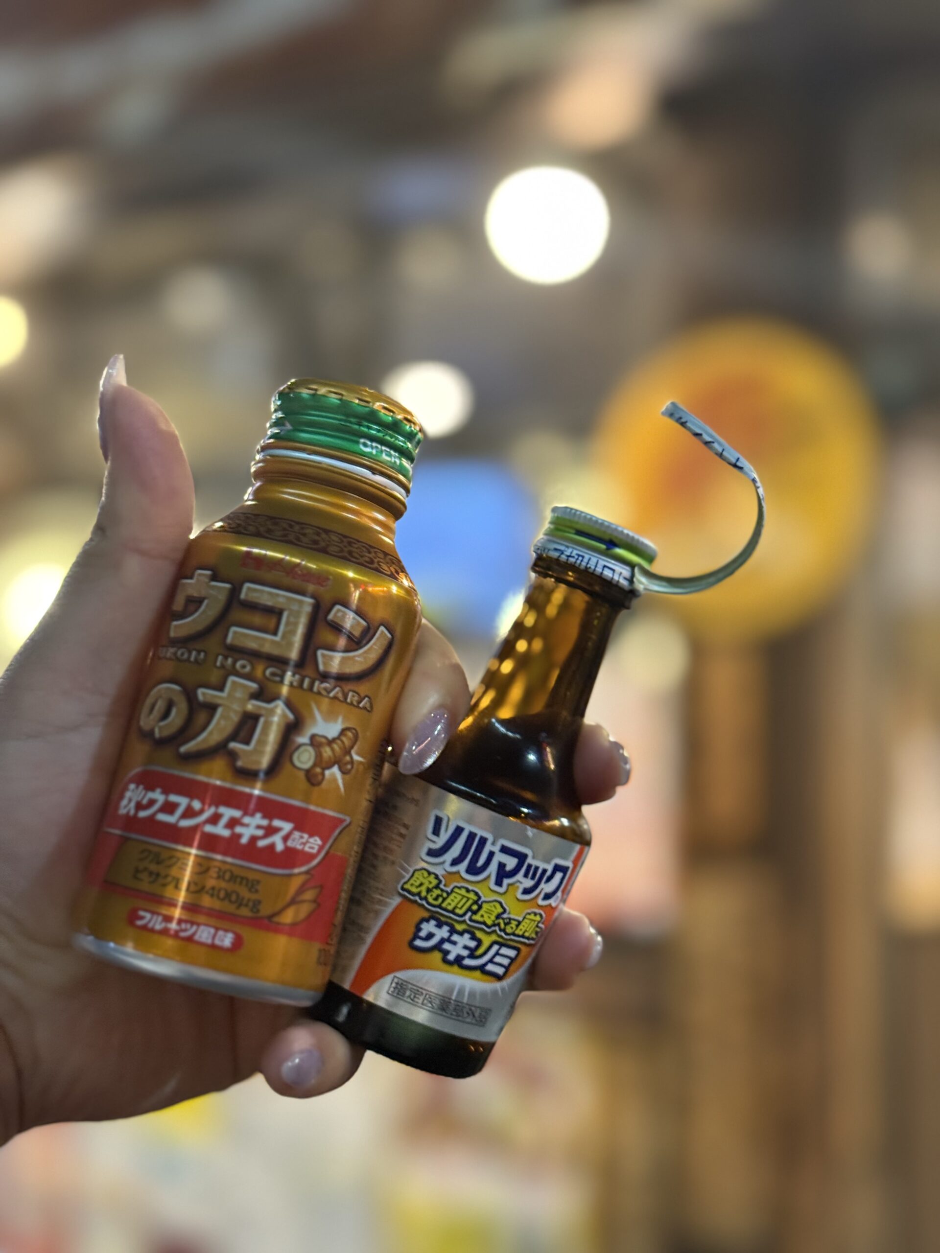 錦糸町ハシゴ酒記録