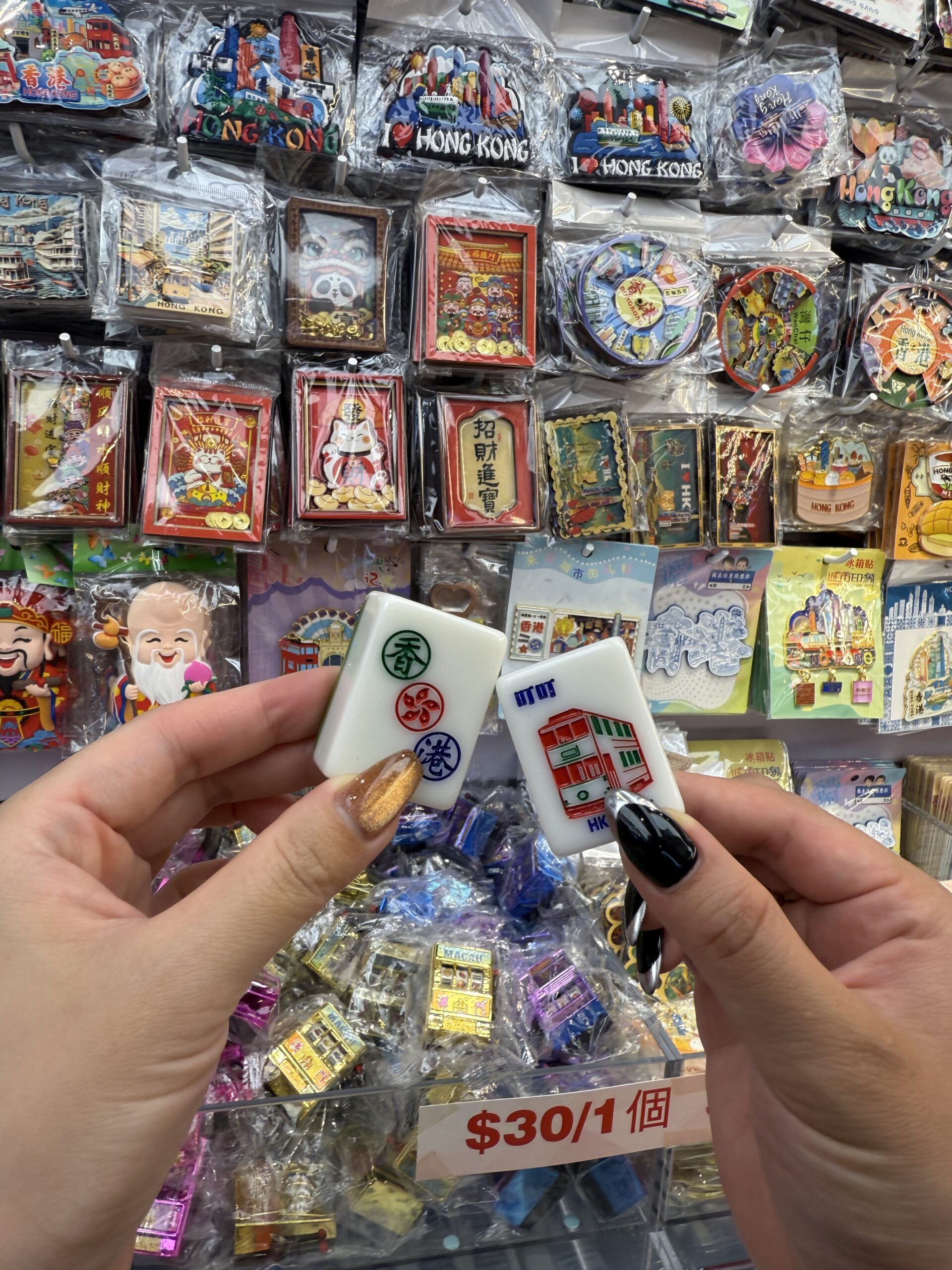 【女人街~尖沙咀】香港ナイト満喫ルート|香港料理+夜景バー🍸🌙