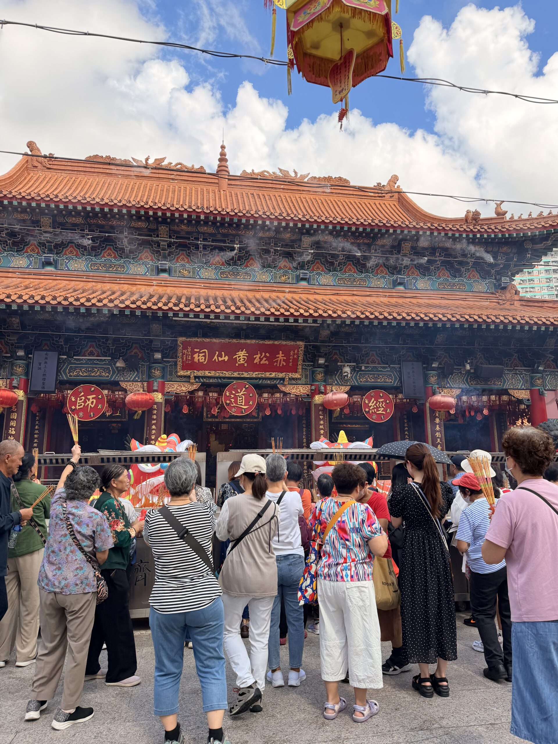 黄大仙駆け足観光