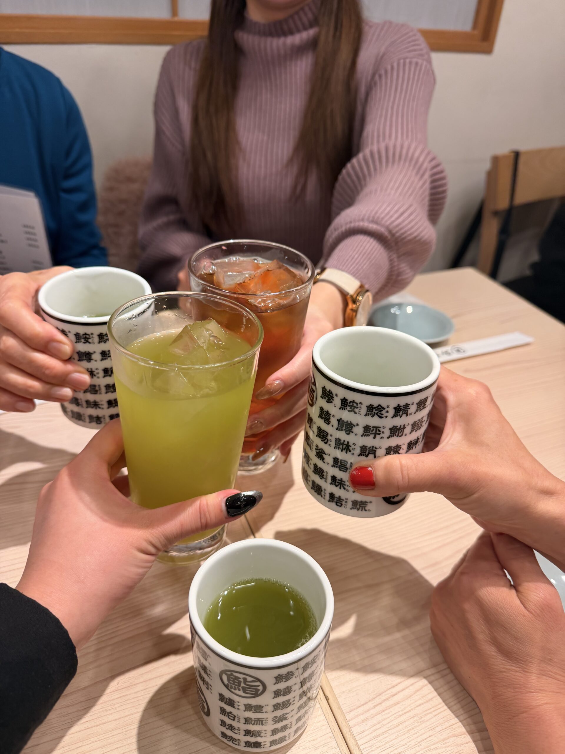 巣鴨大塚はしご酒