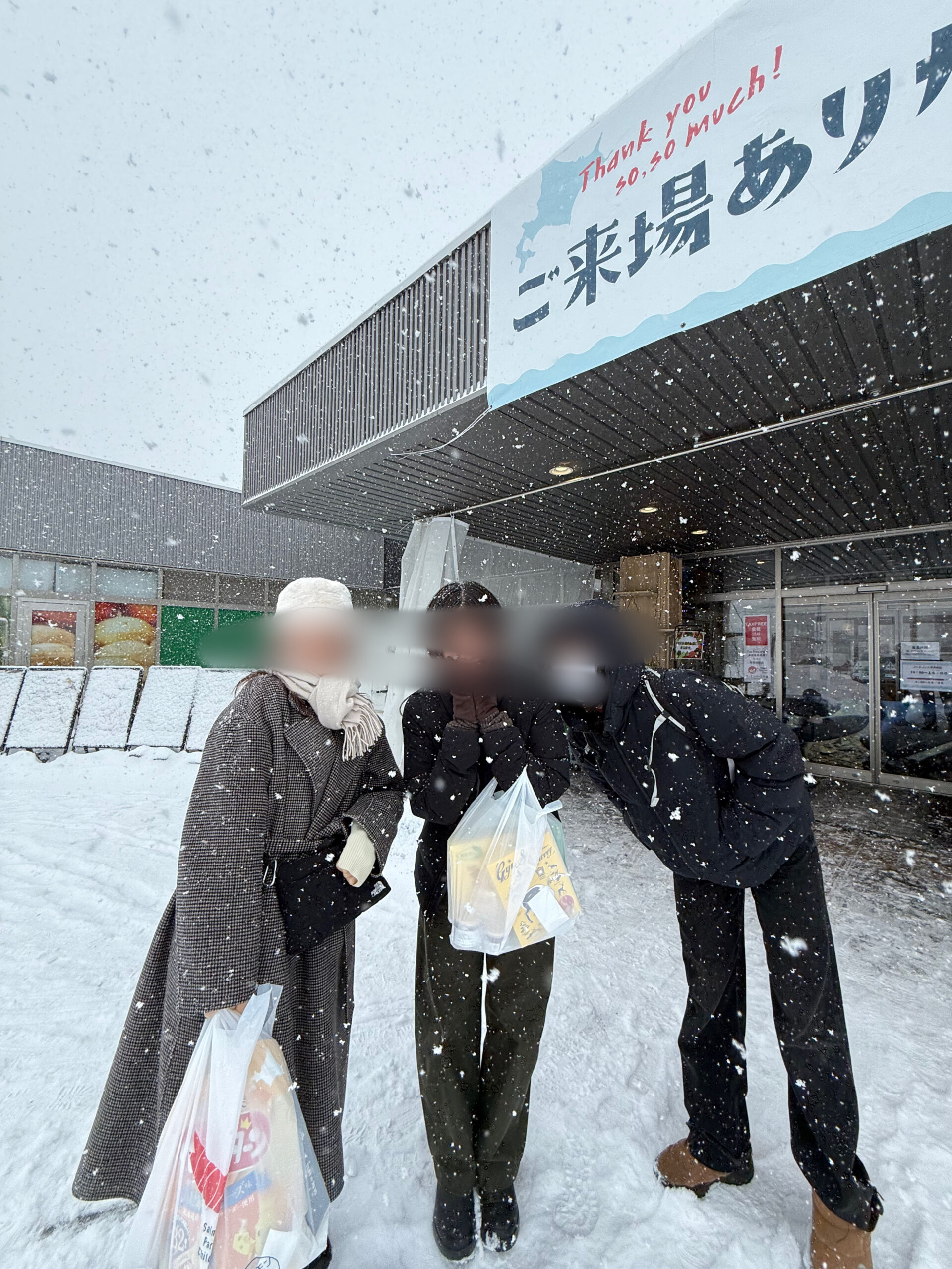 千歳観光🐟サーモンパーク＆千歳水族館