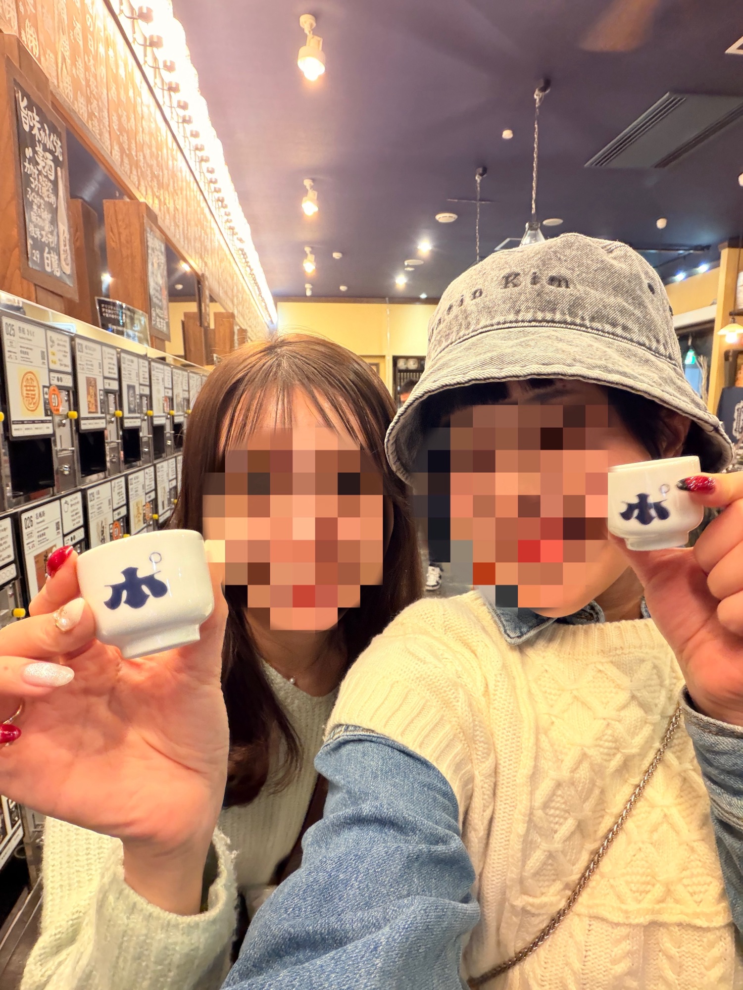 どこかにビューーン！で越後湯沢旅♨️