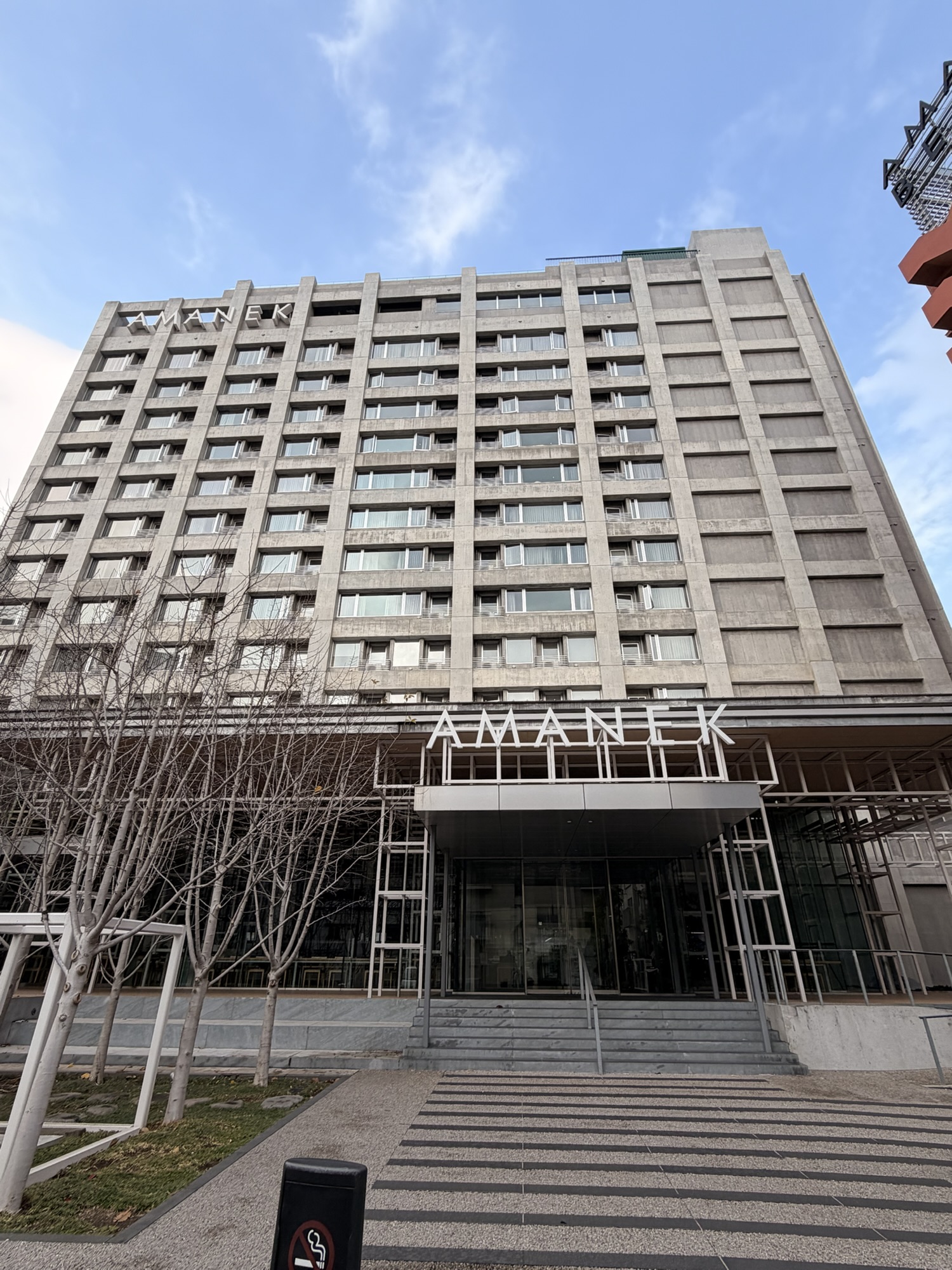 アマネク別府ゆらり宿泊記✍