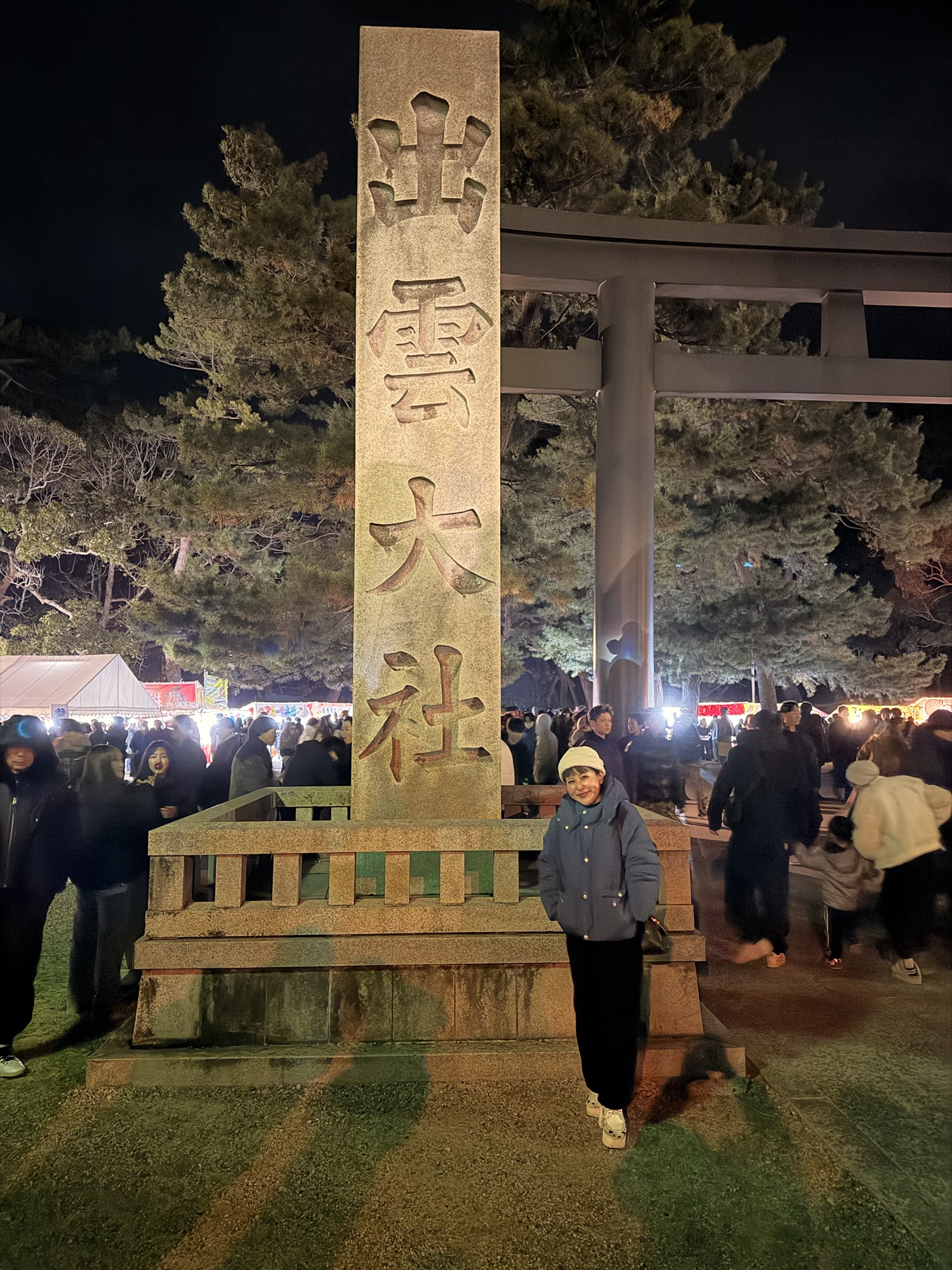出雲大社で年越し初詣🎍｜電車で行くリアル体験記🚃