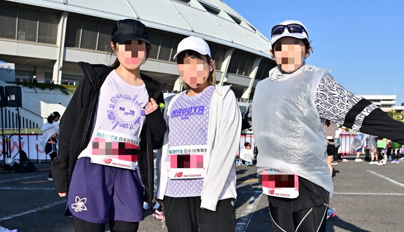 初心者がフルマラソンを走ってみた【名古屋ウィメンズマラソン】2026