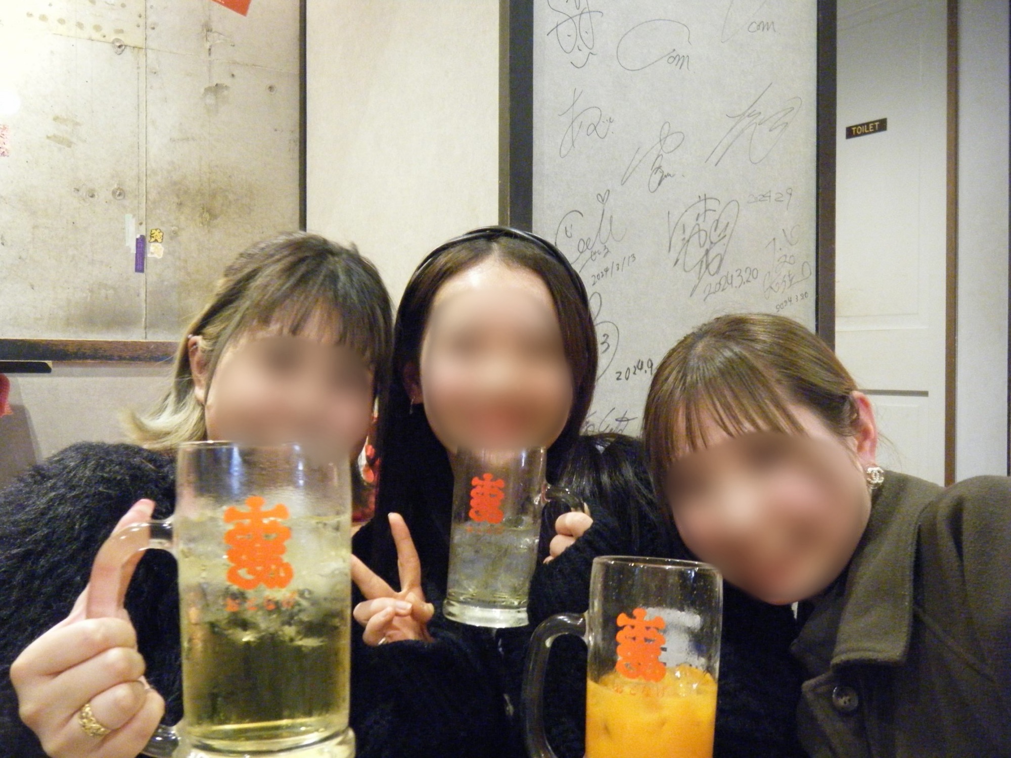 居酒屋3軒はしご酒@渋谷