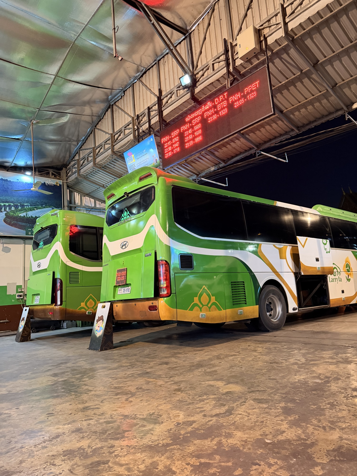 カンボジアの夜行バス「Larryta Bus」でプノンペン⇄シェムリアップ移動してみた🚌🇰🇭
