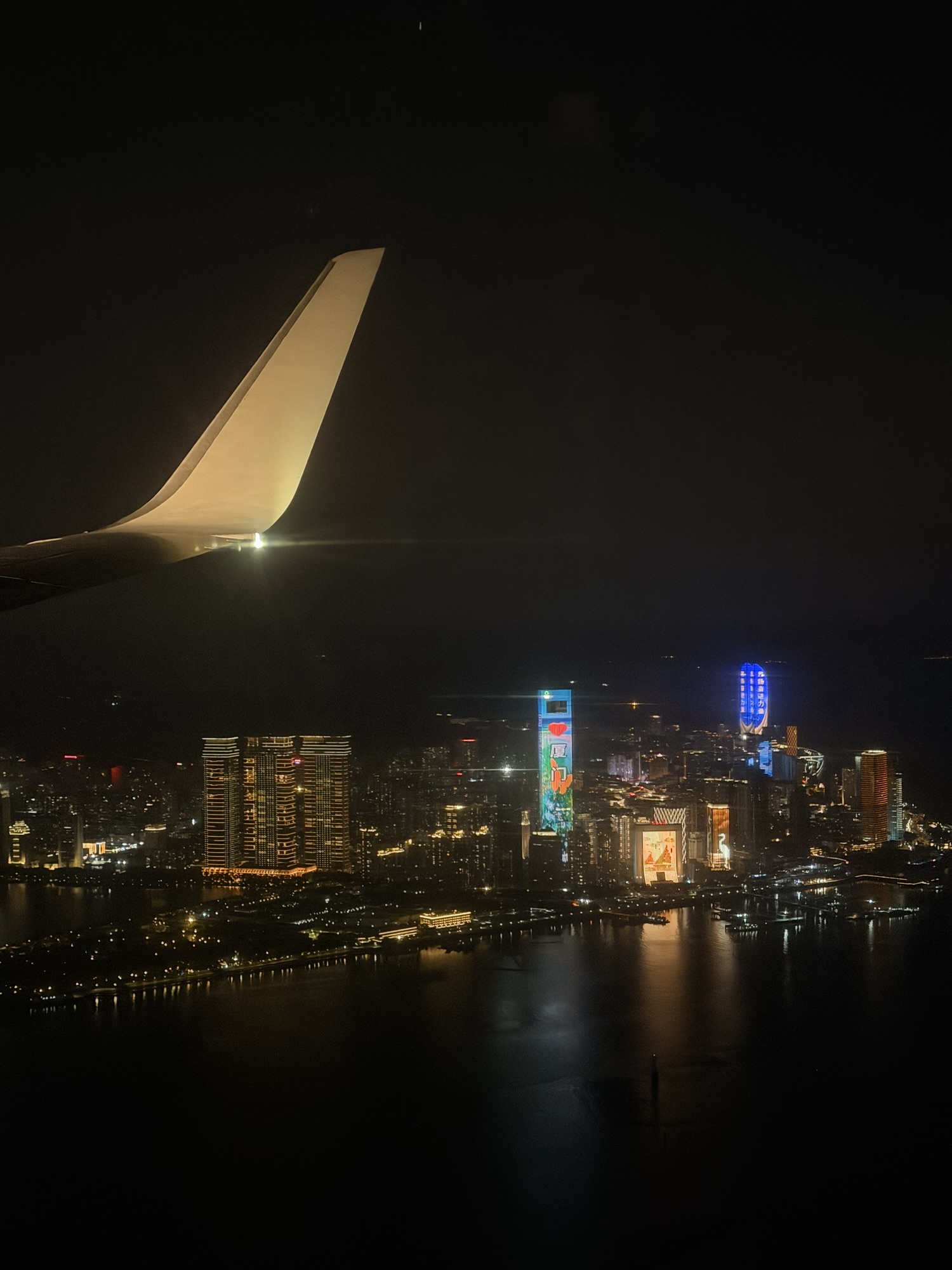 厦門航空に乗ってみた｜機内食がおいしい中国系フルサービスキャリア