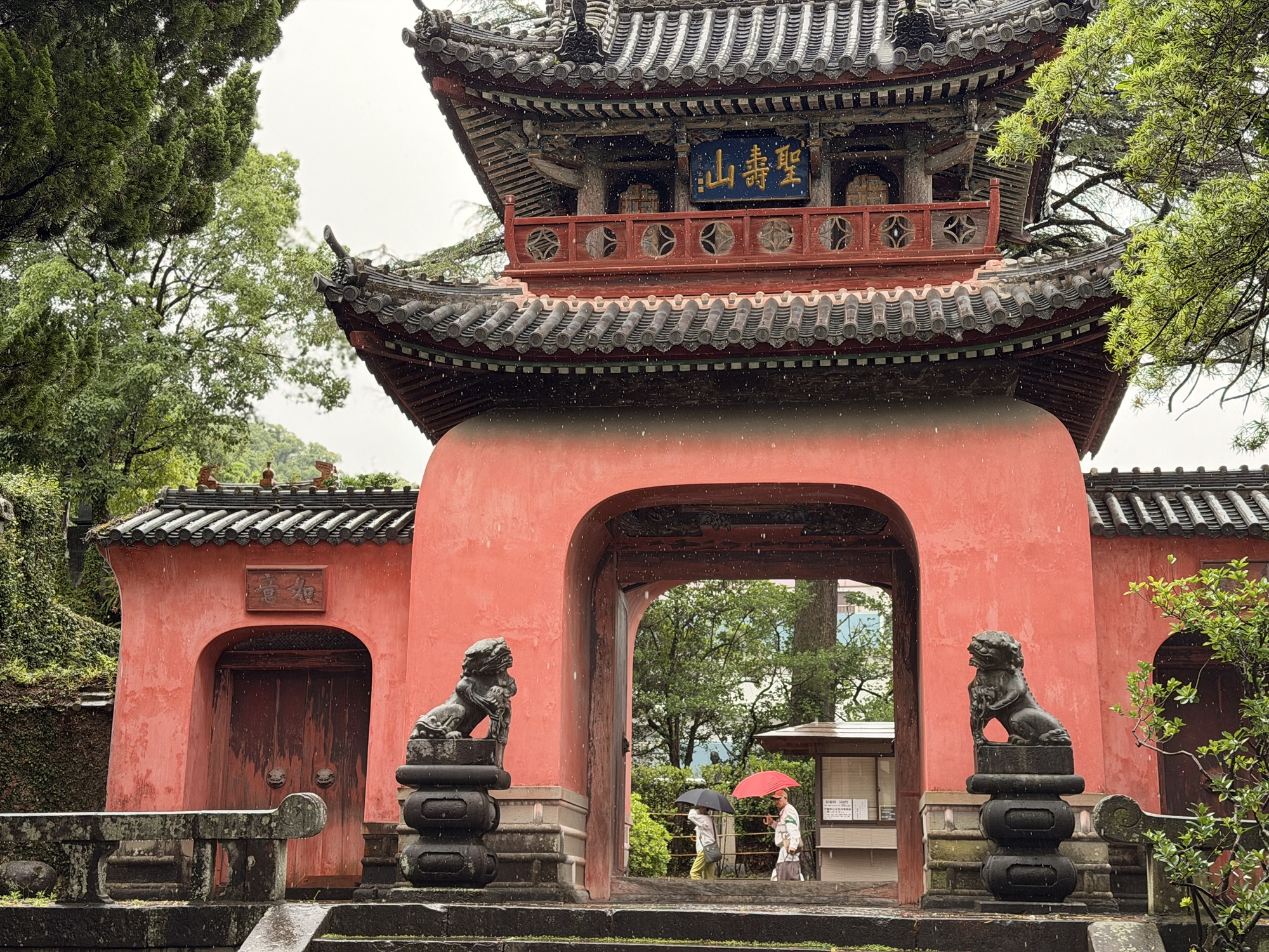 雨の長崎、半日観光~唐寺巡り~