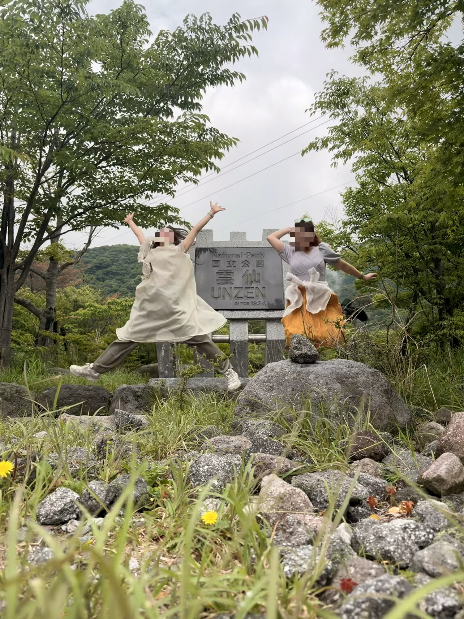 雲仙・阿蘇の2泊3日誕生日旅行🎂