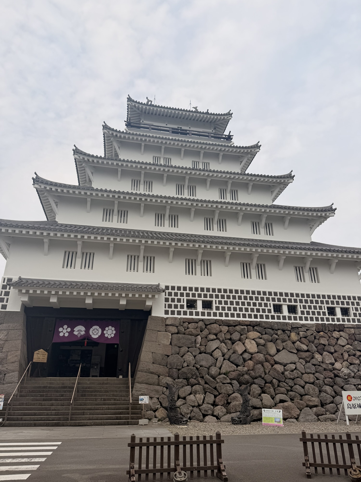 雲仙から熊本へ!島原城へ寄り道観光🏯